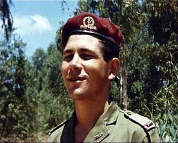 tuti netanyahu resolution: 280x350 tuti netanyahu